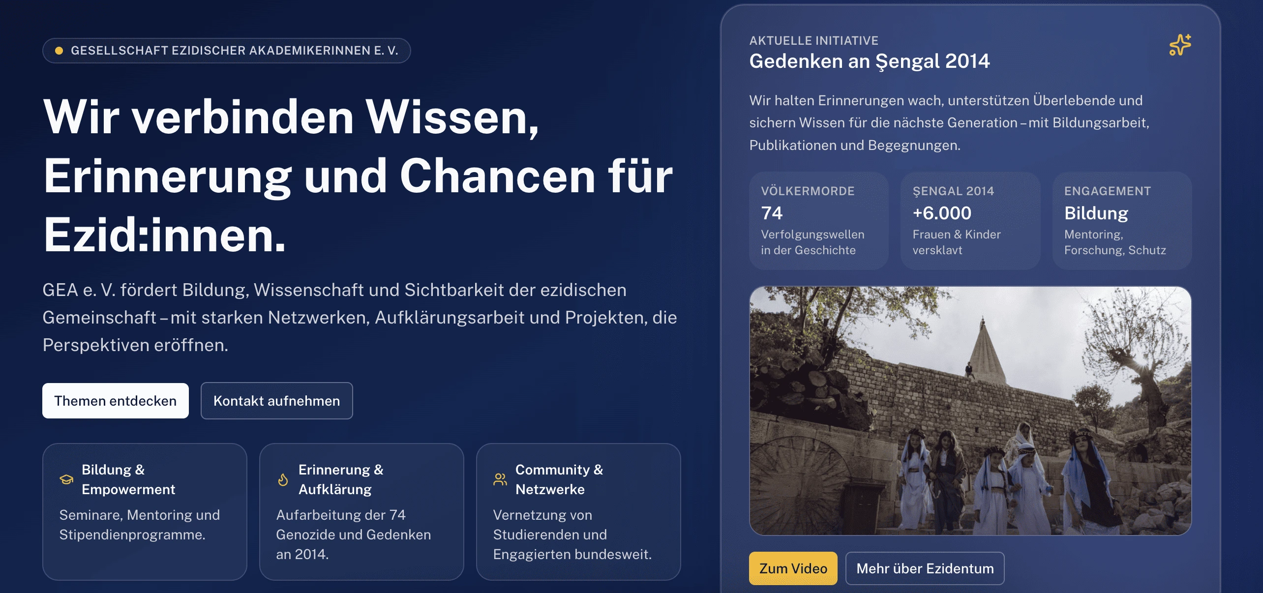 Vereins-Webseite für GEA e.V.